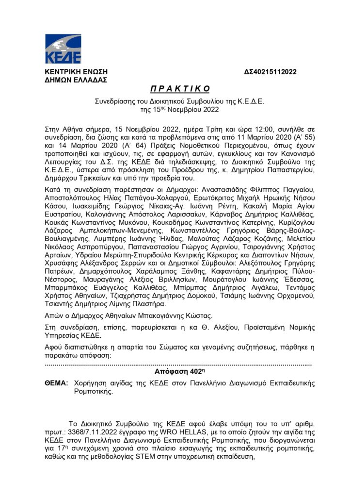 402_page-0001